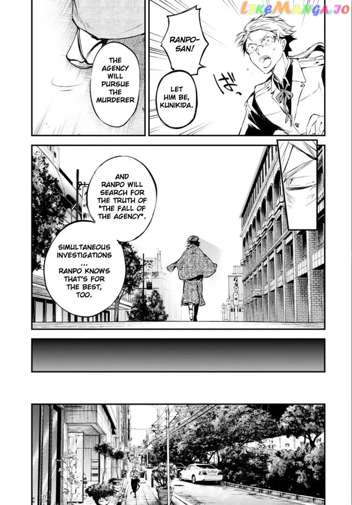 Bungou Stray Dogs Chapter 57 image 24_optimized